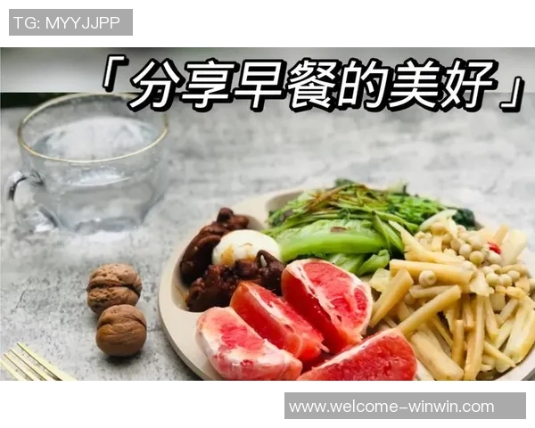 奥运冠军营养师分享篮球少年营养赋能的秘诀与实用建议