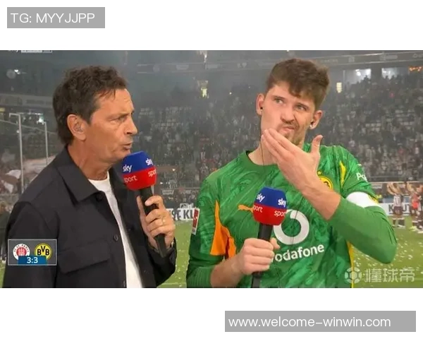 科贝尔谈乒乓球爱好与多特防守表现展望未来