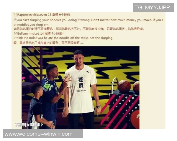 解说：杨瀚森的球迷评价两极化是天才还是平庸的代名词